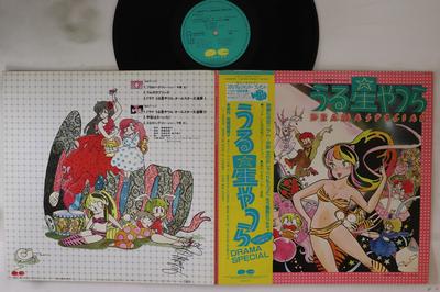 LP Record ANIME - Uruseiyatsura Drama Special C25G0150PROMO CANYON 1982 Japan Obi Anime/Game Used