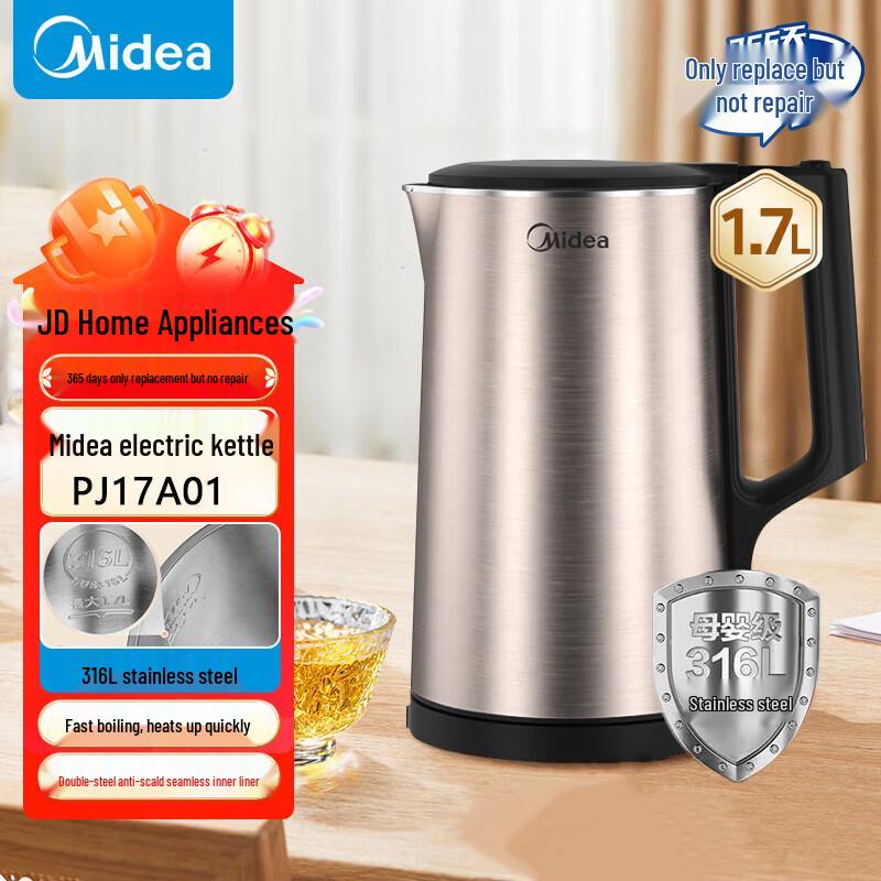 Midea 1.7L 316 Stainless Steel Electric Kettle CN plug (adapter included)