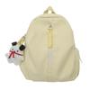 School bag female college students simple niche design sense backpack high value junior high school students leisure travel backpack