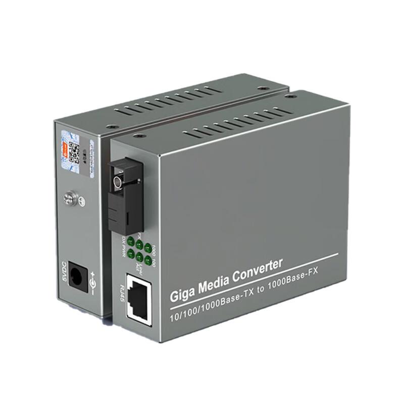 Gigabit Single Mode Single Fiber Optic Transceiver Kit