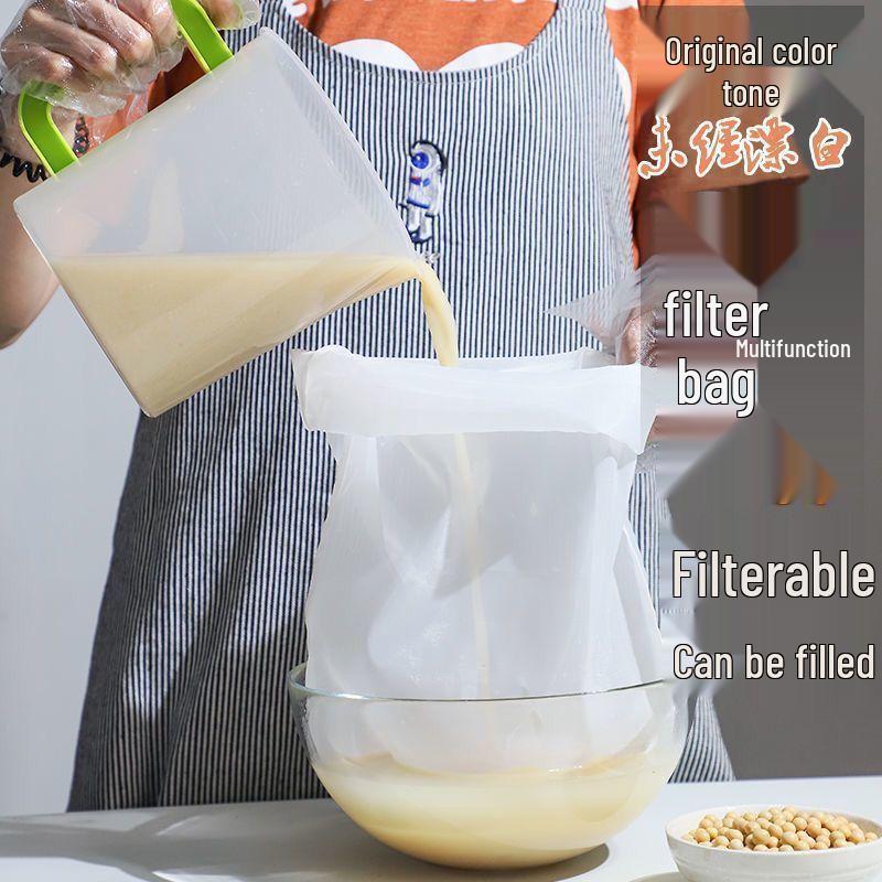 Ultra-Fine Kitchen Pastry & Vegetable Squeezer with Soy Milk/Dumpling Filling Filter