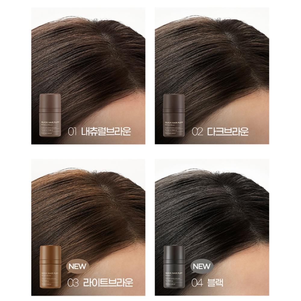 The Face Shop Rýchla vlasová púdrenka – Púder na tieňovanie línie vlasov 7 g (4 Možnosti)