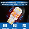 NEIFILES T10 Super 4 380Lm Vehicle Inspection 2835 LED Chip for Car Lamps LEDs, Bright, White, LEDs, Built-in Canceller, LEDs, T10, Compliant, 16-LED,
