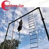 Yuanfeng Jiyuan Outdoor Climbing & Fitness Training Equipment