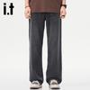 Izzue It Men's Loose Straight-Leg Lyocell Blend Denim Jeans