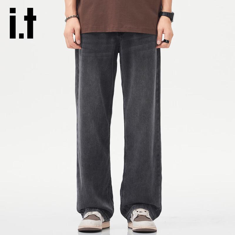 Izzue It Men's Loose Straight-Leg Lyocell Blend Denim Jeans