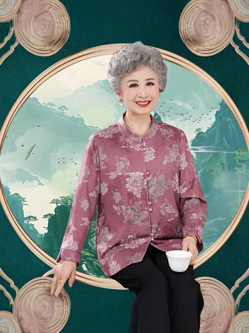 

Grandma Style Spring & Autumn Jacket Suit for Middle-Aged Women: Lightweight Cardigan for Summer & Transitional Seasons XL (105-120 jin)