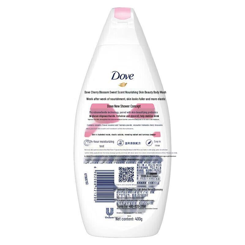 DOVE Cherry Blossom Body Wash & Shampoo Set