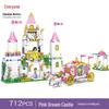 Princess Castle Carriage Puzzle: Snowy Building Blocks for Girls