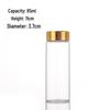 Gold-Capped Glass Test Tube Coffee Bean Storage Jar
