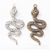 DIY Vintage Zinc Alloy Jewelry Accessories, Animal, Snake Bracelet Necklace Pendant