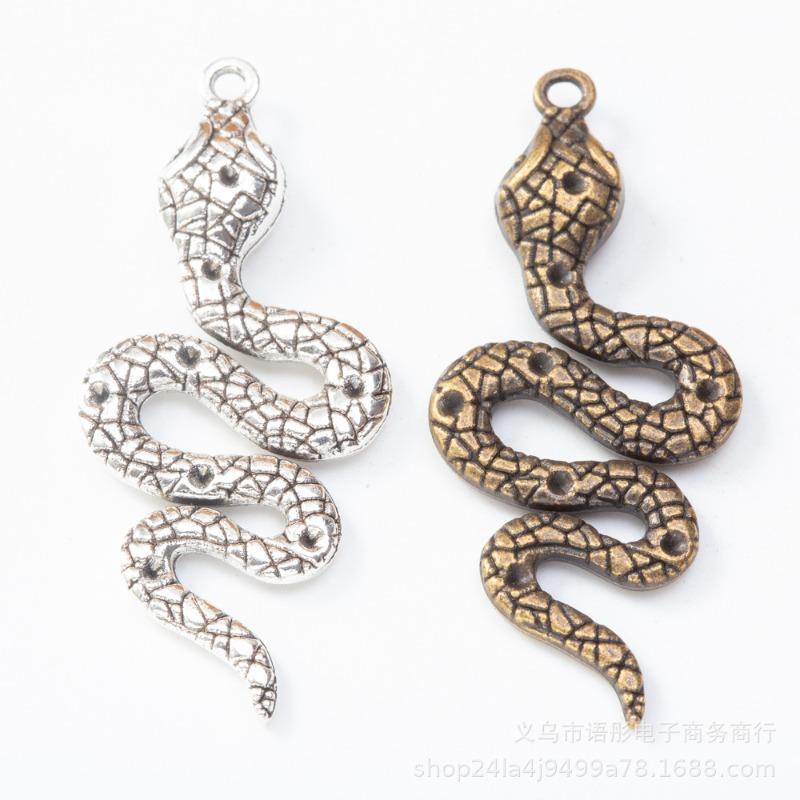 DIY Vintage Zinc Alloy Jewelry Accessories, Animal, Snake Bracelet Necklace Pendant