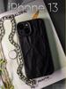 Protective Wrinkle Texture Soft TPU Case Compatible with iPhone 13 Slim Fit Flexible Shock Absorption Cover Durable Design