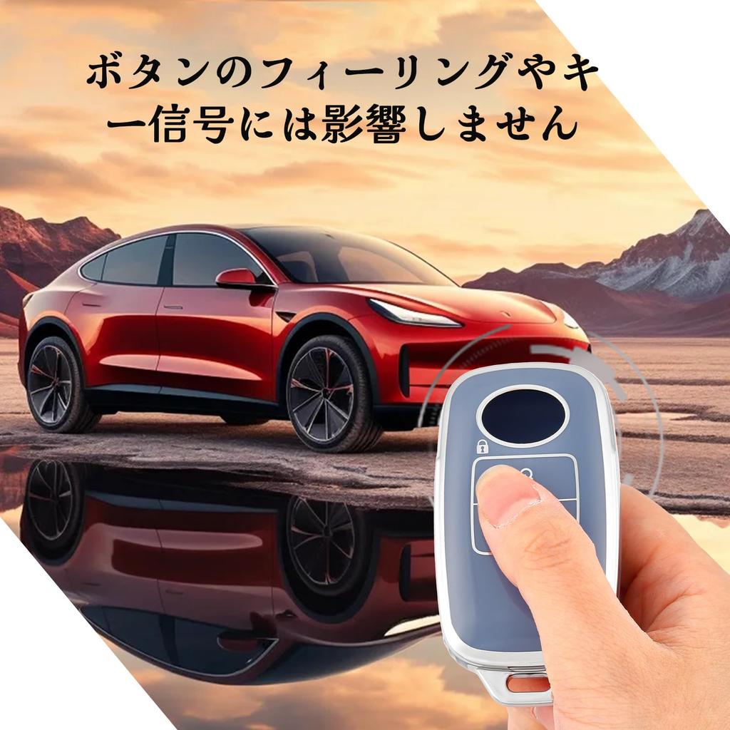 OFF WE GO Key Cover TPU Car Key Shell Key Case Remote Control Compatible