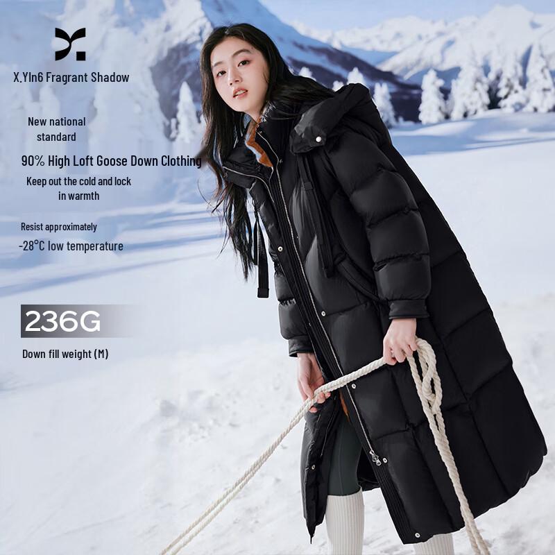 Xiangying Women s Long Hooded Puffy Goose Down Jacket XL