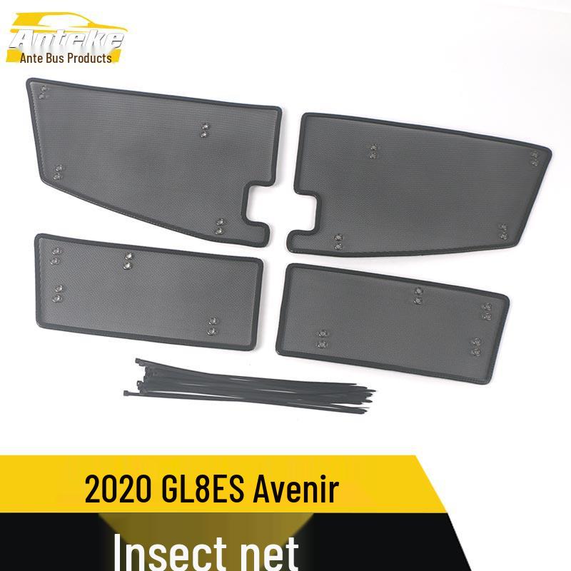 GL8ES 20-Model Insect Screen & Diamond Mesh Radiator Panel for Land Zun