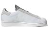 adidas Superstar 'Crystal White' GY0638