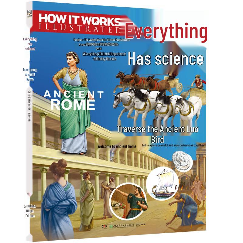 DK National Geographic Science of Everything Children s Series