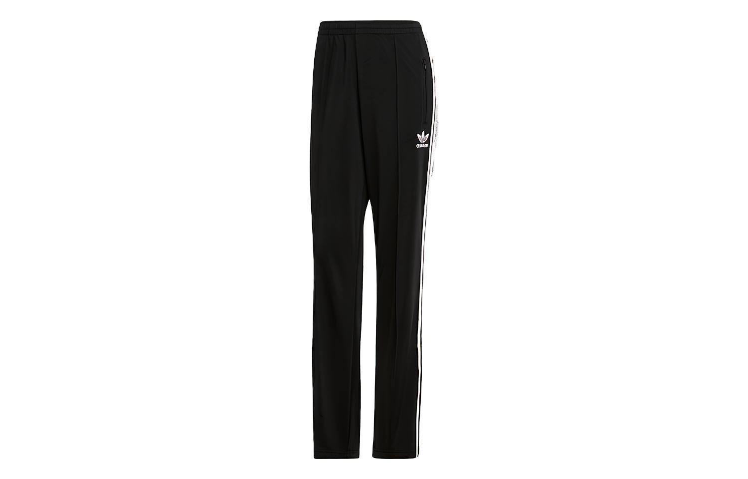 Adidas Women s Firebird Track Pants Black/White ED7508 L