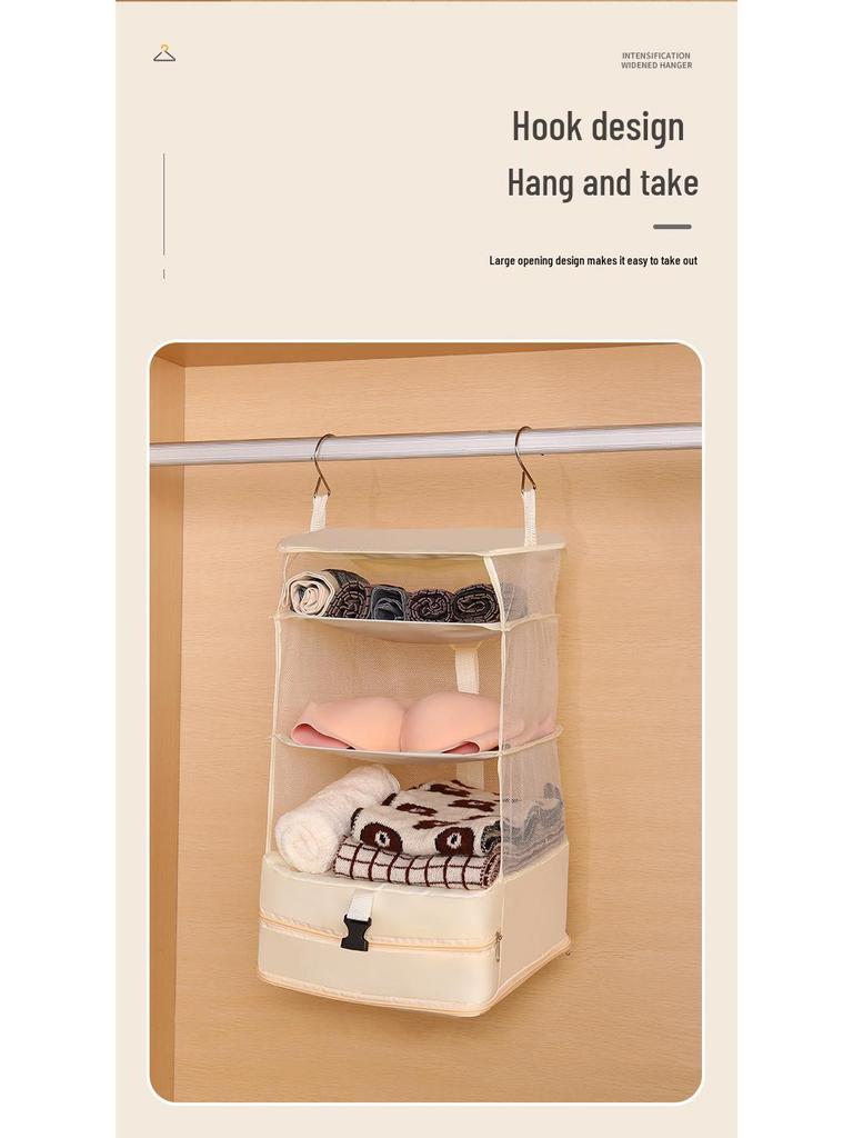Hanging Multi-Purpose Wardrobe Organizer for Clothes, Underwear, and Socks