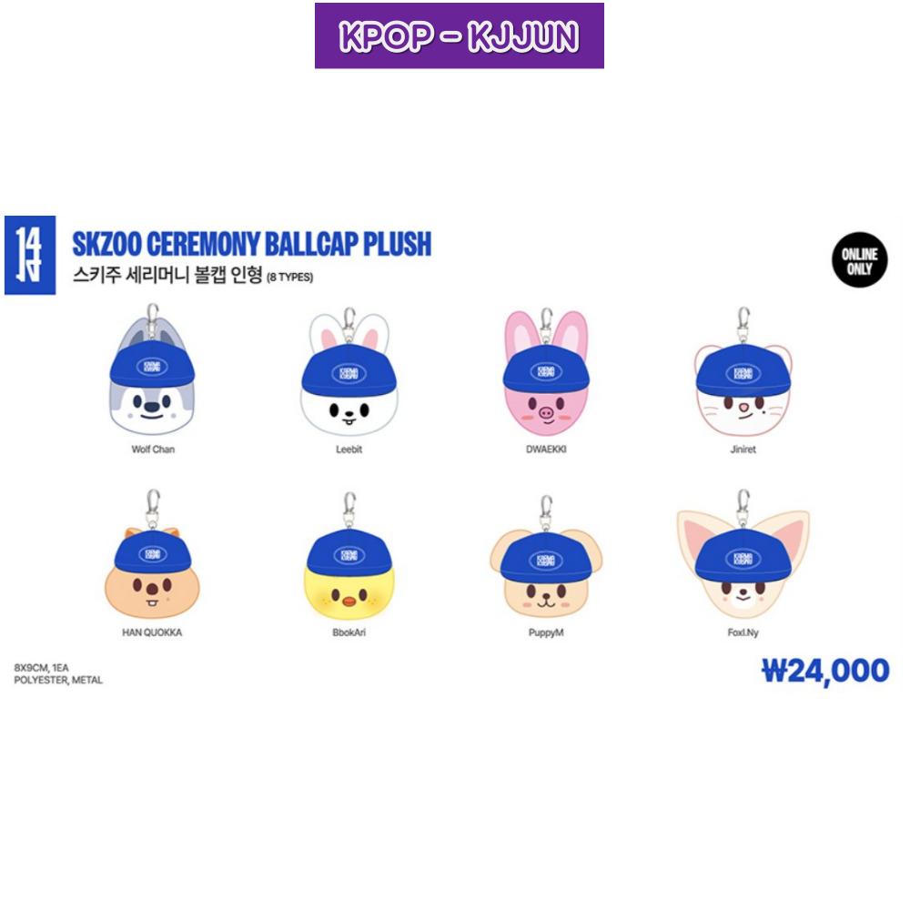 Stray Kids KARMA POP-UP SKZOO ZEREMONIE BASEBALLKAPPE PLÜSCH(8 TYPEN)