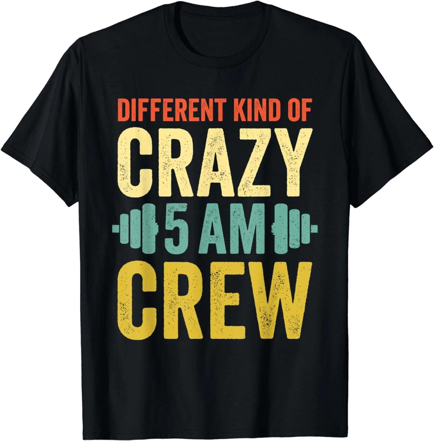 Workout Squad 5AM Crew Funny Gym Quote Gift Unisex T-Shirt S