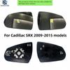 Heated Rearview Mirror Reflection Lens Glass Suitable for Cadillac SRX 2009-2015 Models