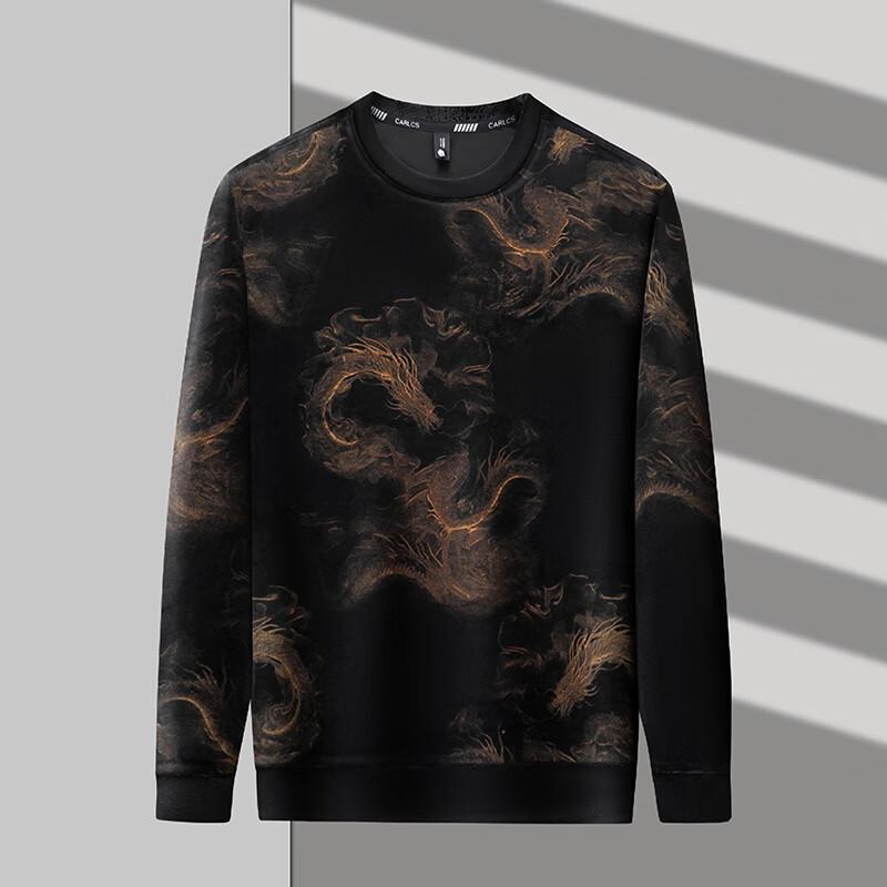 Firstview Men's Digital Print Velour Long Sleeve Sweatshirt FV24D1287