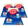 KitKat со вкусом черничного чизкейка, упаковка «Гора Фудзи», 10 штук, японский сувенир, в комплекте оригинальные салфетки HUJIYAMA [Набор 3]