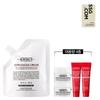 Kiehl S Ultra Facial Cream Refill Pouch 150ml Set  + Large Size 4 typeS 