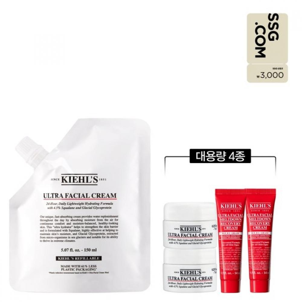 Kiehl S Ultra Facial Cream Refill Pouch 150ml Set + Large Size 4 typeS Single option