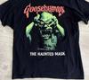 Piccoli brividi La maschera maledetta Remake anni '90 T-shirt vtg S-5XL