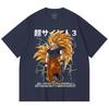 230 Gsm 100% Cotton Dragon Ball V59 Goku SSJ3 Print Unisex Heavy Cotton T Shirt