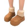 New Thick-soled, Height-increasing, Fleece, Anti-slip and Warm Cotton Shoes for Women