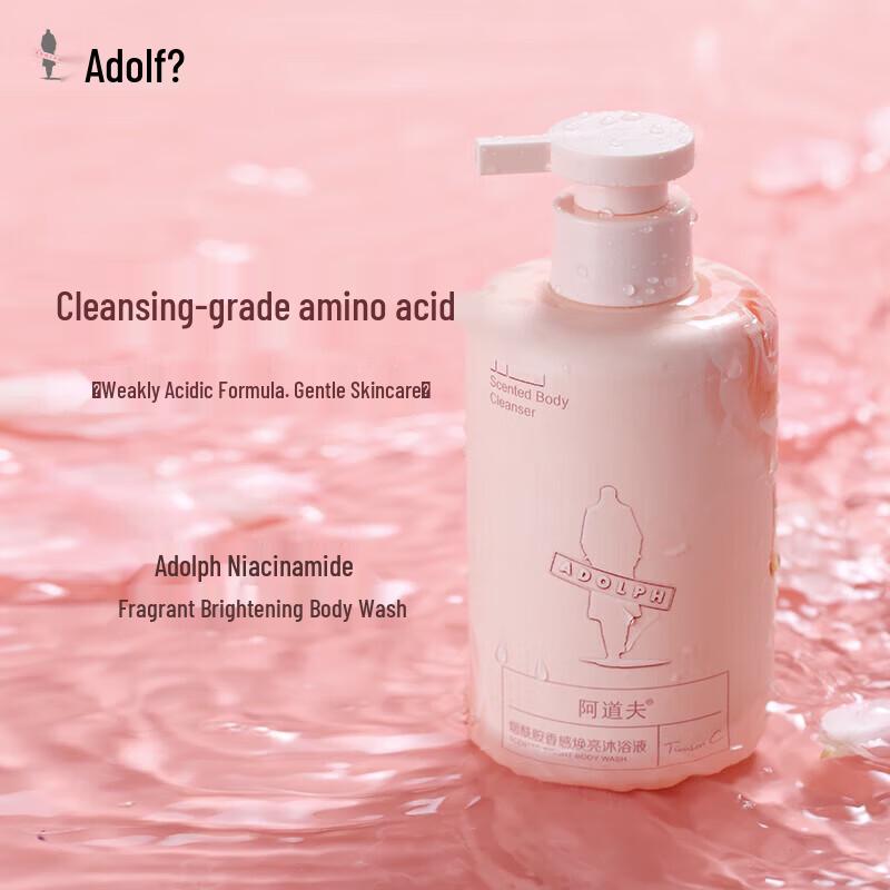 Adolph Nicotinamide Brightening Shower Gel 350ml