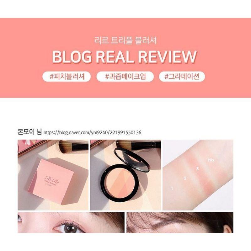 RiRe - Triple Blusher