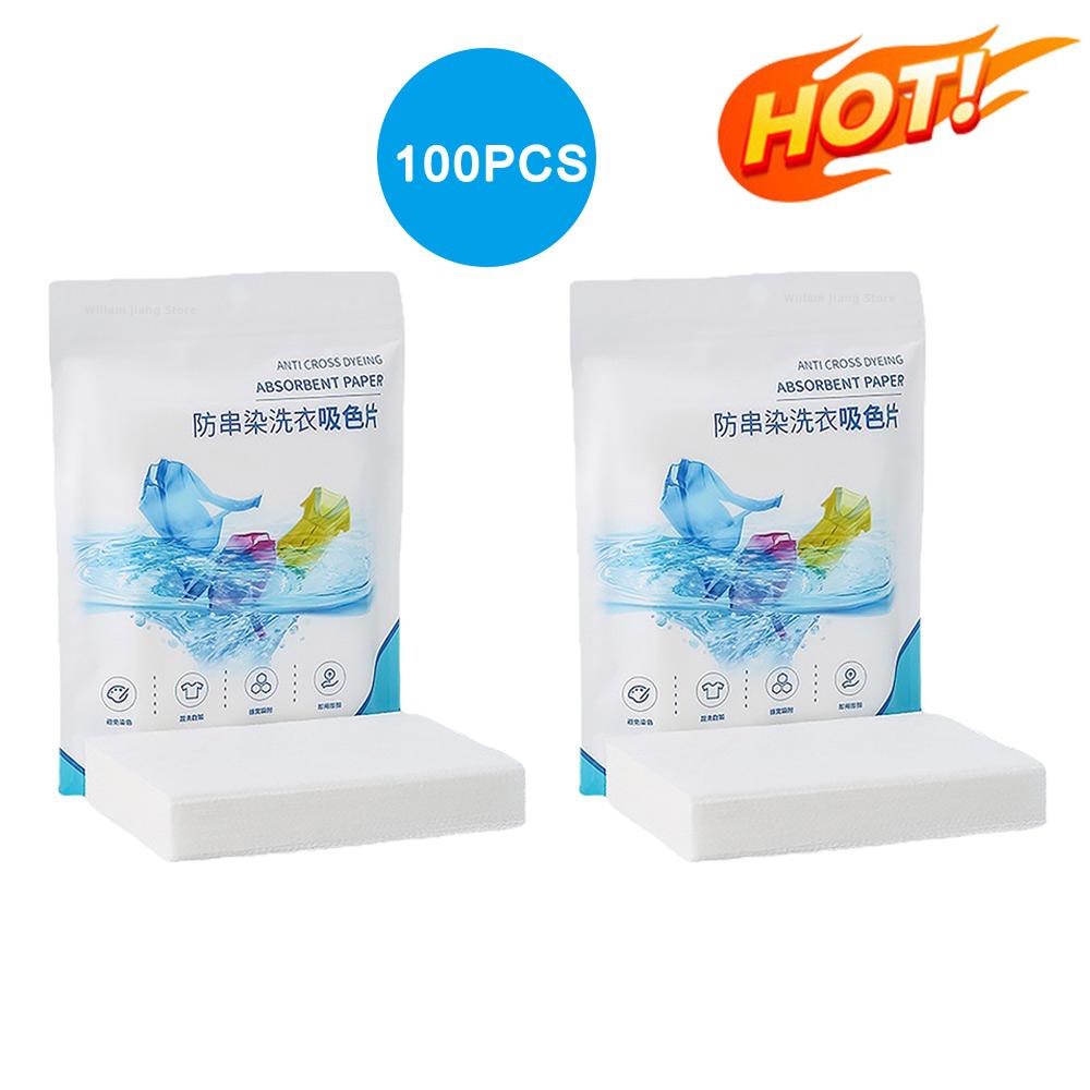 

100/200 шт. цветная впитывающая бумага для стирки окрашенная листовая одежда обесцвечивающая ткань в стиральной машине личная гигиена для чистки
