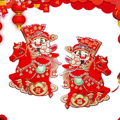 Aufkleber 2026 Chinesisches Neujahr Segen Türaufkleber Jahr des Pferdes Türbanner Frühlingsfest Fensteraufkleber Heimdekoration