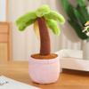 Banana Tree Plush Toy Stop Anxiety with Homophonic Toys Cute and Interesting Toys Soft Collectible Kids Fans Birthday Xmas Toys