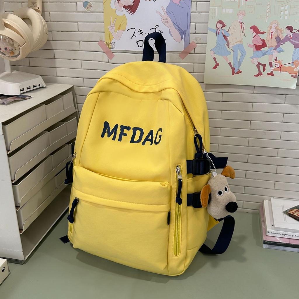 School Bag, High Value, Casual and Simple In the Back, Light and Versatile, Large Capacity