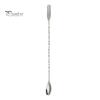 Milk Froth Mixer Spoon Dual Head Bar Spoon, Cocktail Mixing Stirrers with Long Handle, Food Grade Stirrer Stainless Steel Drink Trident Tip for Coffee