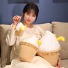 Ice Cream Duck Plush Toy With Keychain For Girls Gift And Bag Decoration