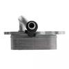 Oil Cooler for Land Rover & Jaguar (Part Numbers: LR039821, LR010728, AJ811960, C2Z25033)
