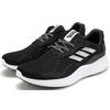 adidas Alphabounce RC 'Core Black' Men's B42652