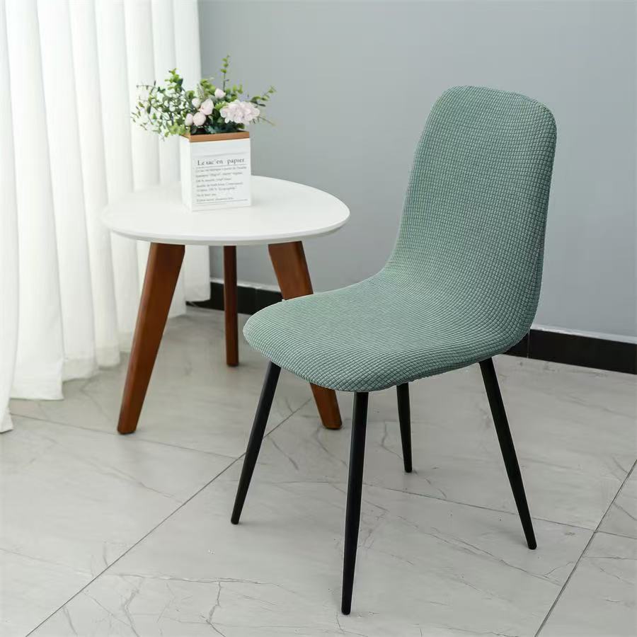 Chair Covers Elastic Shell Chair Cover Small Size Stretch Office Seat Case for Banquet Living Room