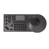 Runpu PTZ Camera Control Keyboard (CN version)