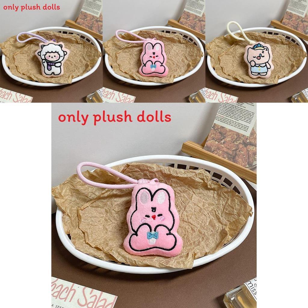 Plush Dog Pig And Rabbit Keychain With Pp Cotton Filling For Gift And Collection