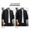ROMON Men's Versatile Windproof Baseball Collar Jacket