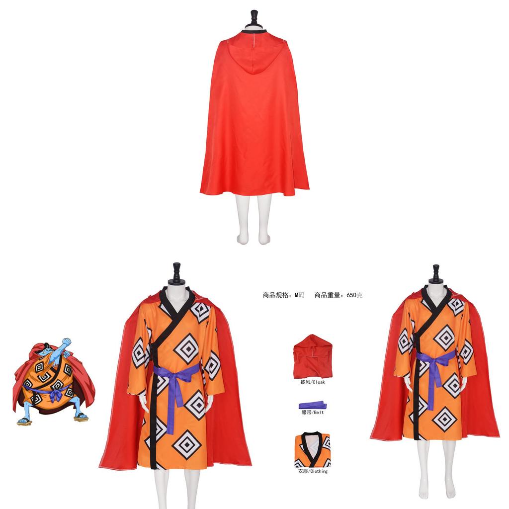 One Piece Jinbe Cosplay Costume For Halloween Party And Anime Role Play