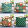 Bohemia Green Pillow Case Plush Fabric Soft Double Sided Print Home Sofa High Quality Cushion Cover Throw